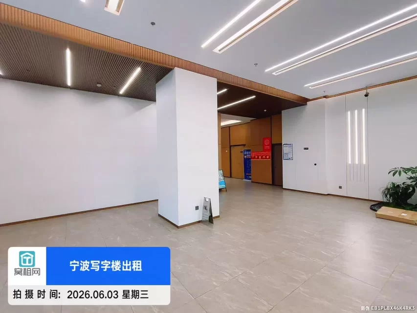 宁波云汇中心(图10) 宁波云汇中心(图11)