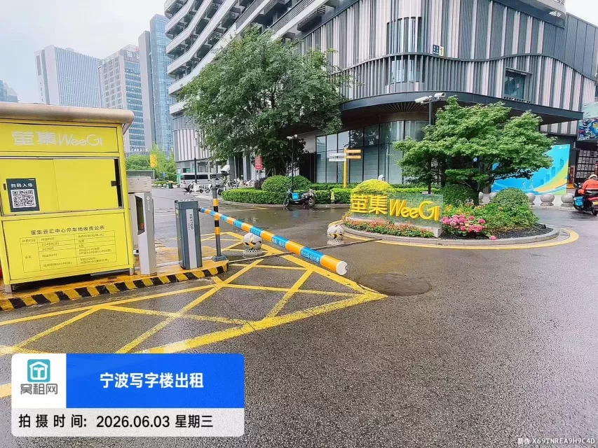 宁波万科云汇中心停车包月多少一个月？