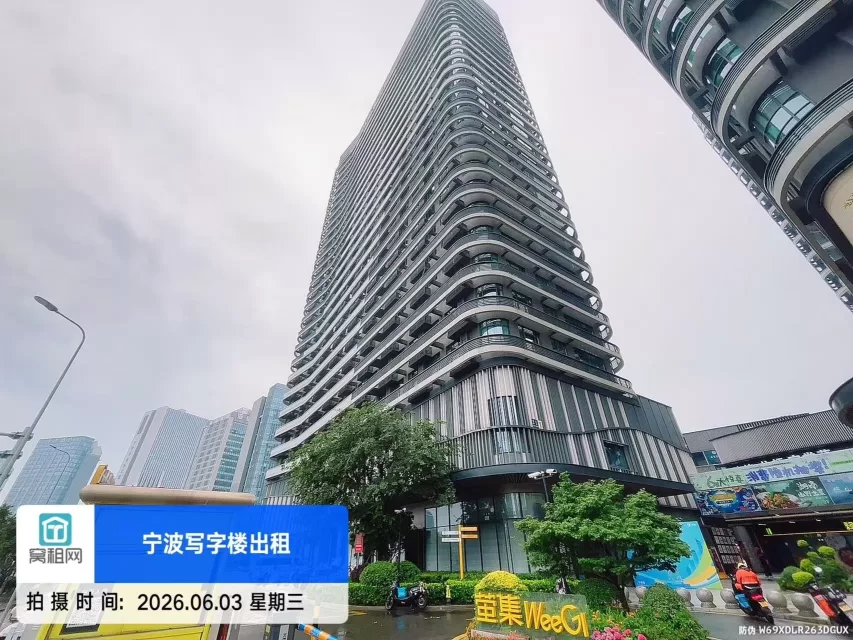 宁波万科云汇中心停车包月多少一个月？