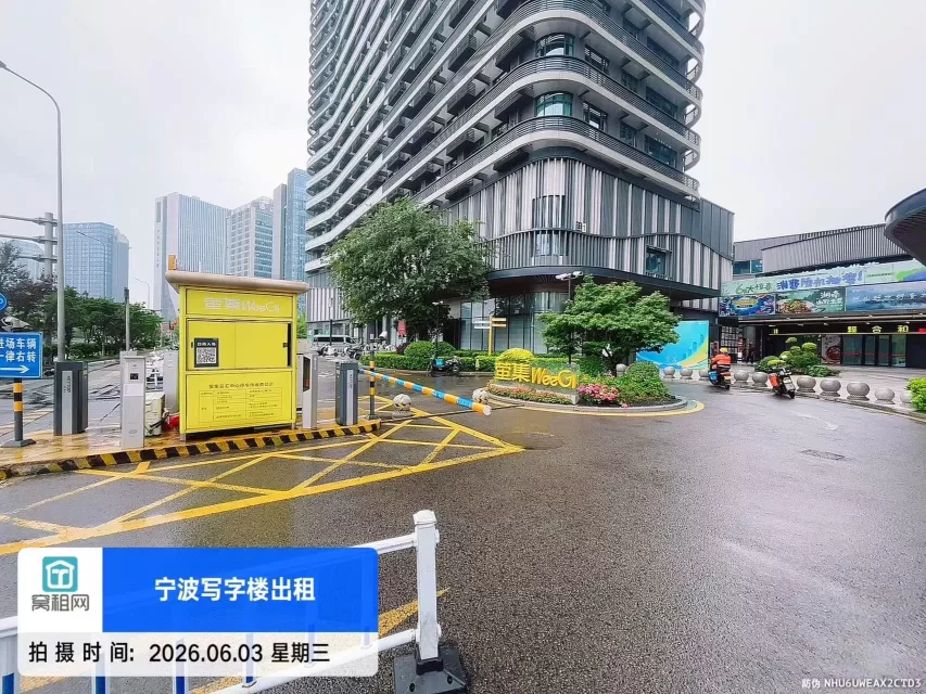 宁波万科云汇中心停车包月多少一个月？