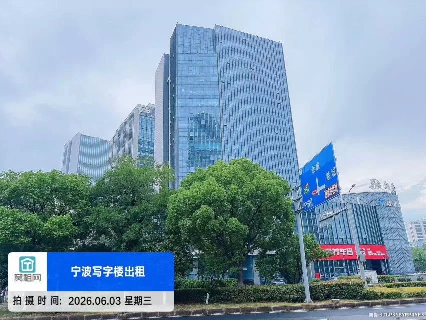 宁波盛悦大厦