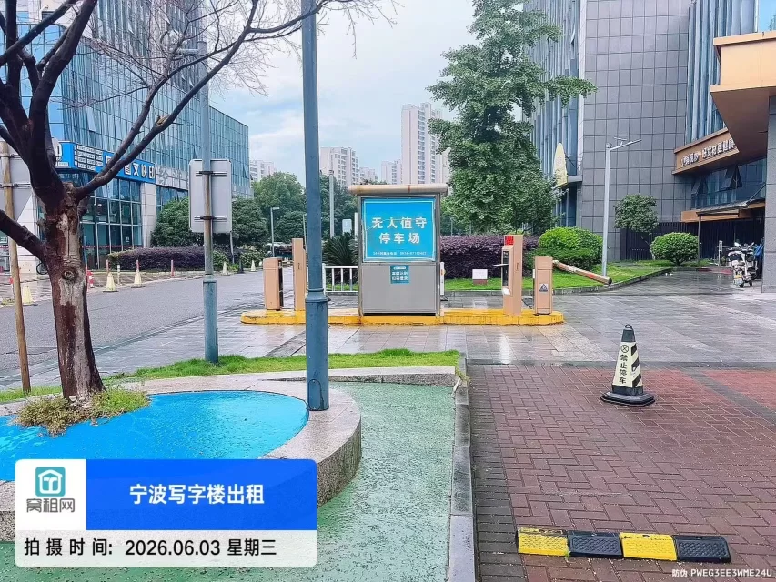 宁波盛悦大厦停车收费标准？