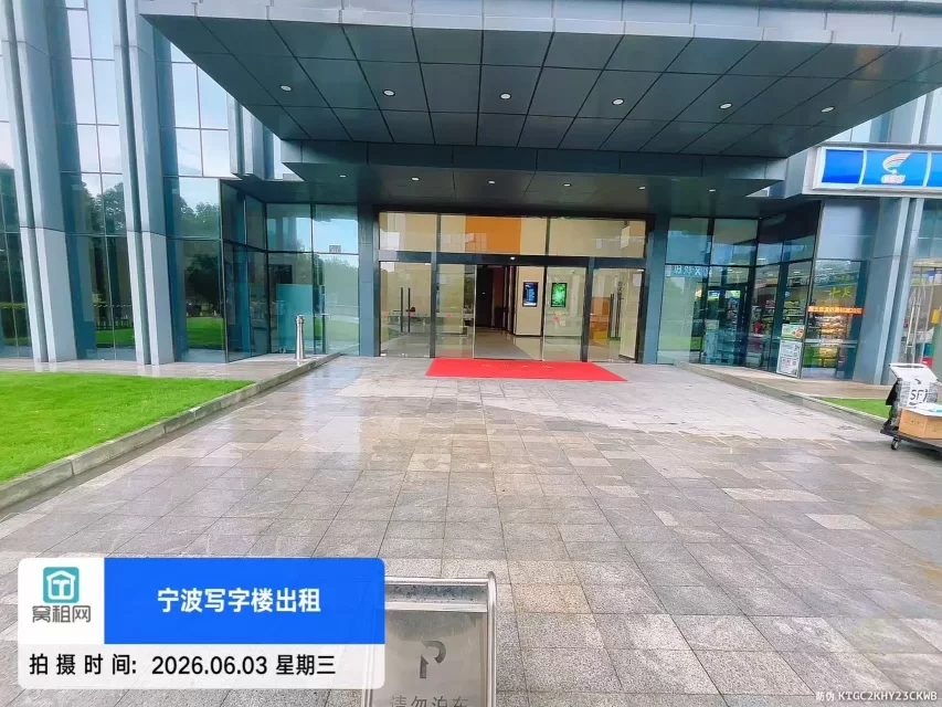 宁波盛悦大厦