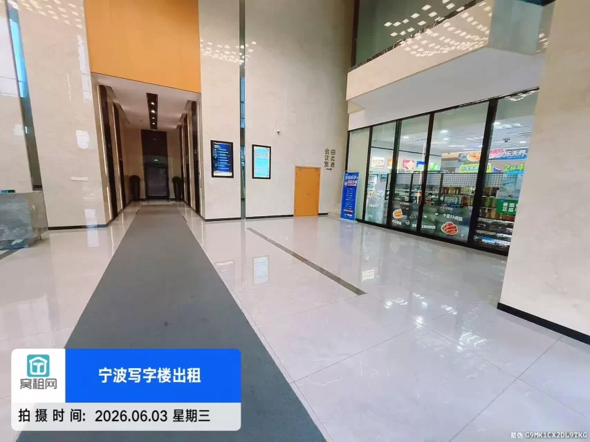 宁波盛悦大厦