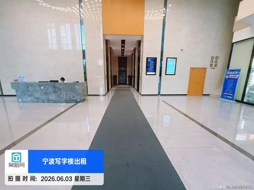 宁波盛悦大厦