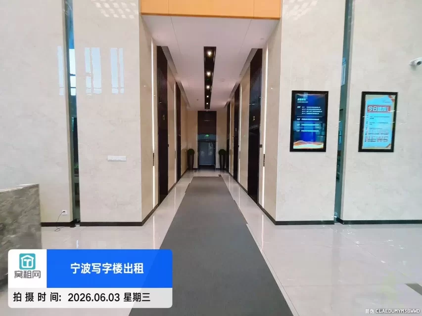 宁波盛悦大厦