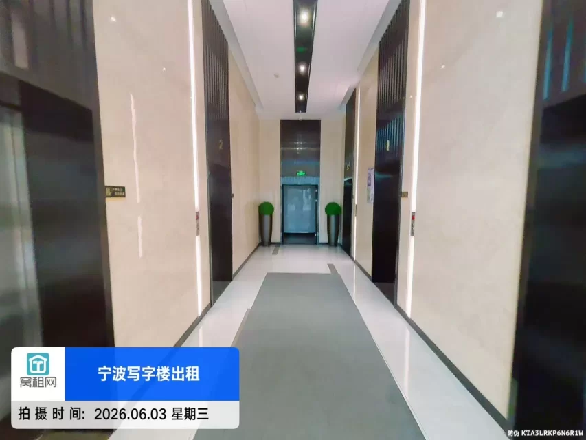 宁波盛悦大厦