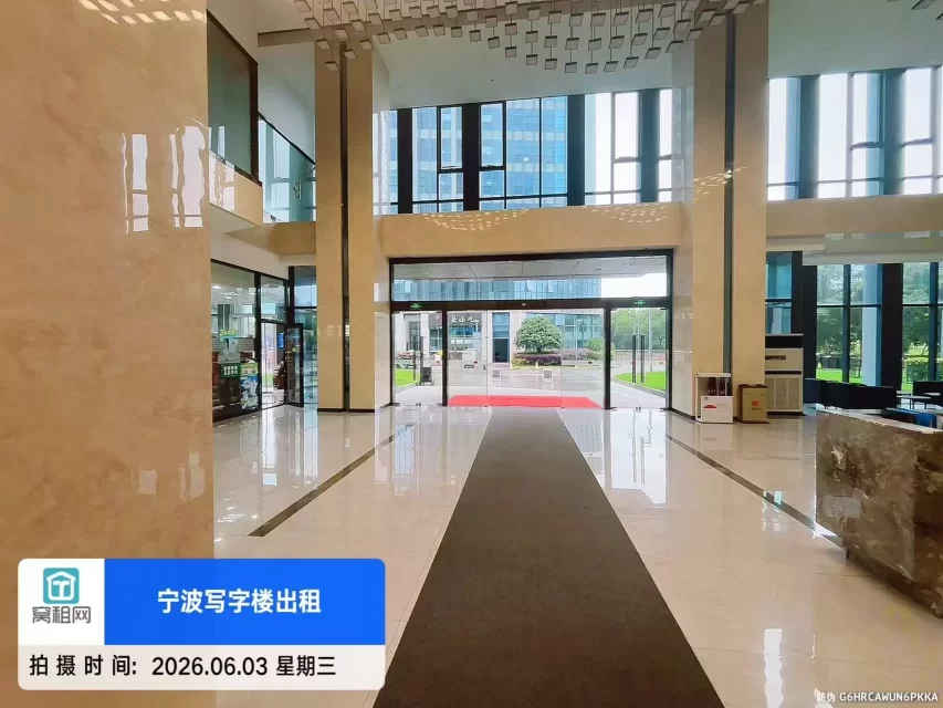 宁波盛悦大厦