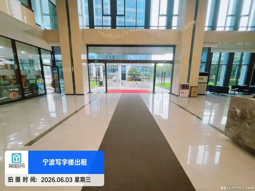 宁波盛悦大厦