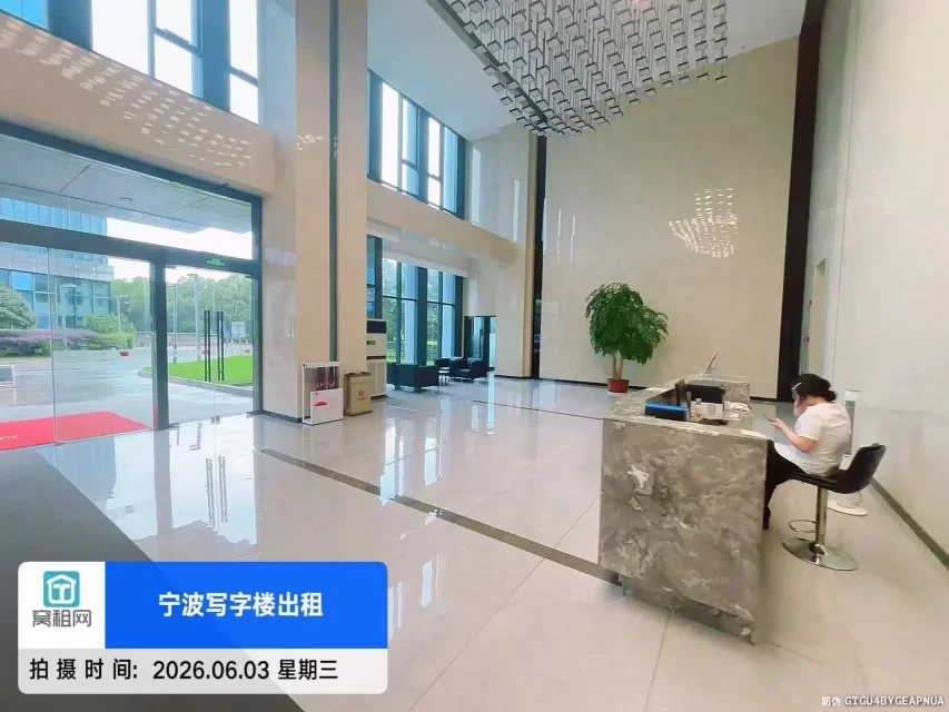 宁波盛悦大厦