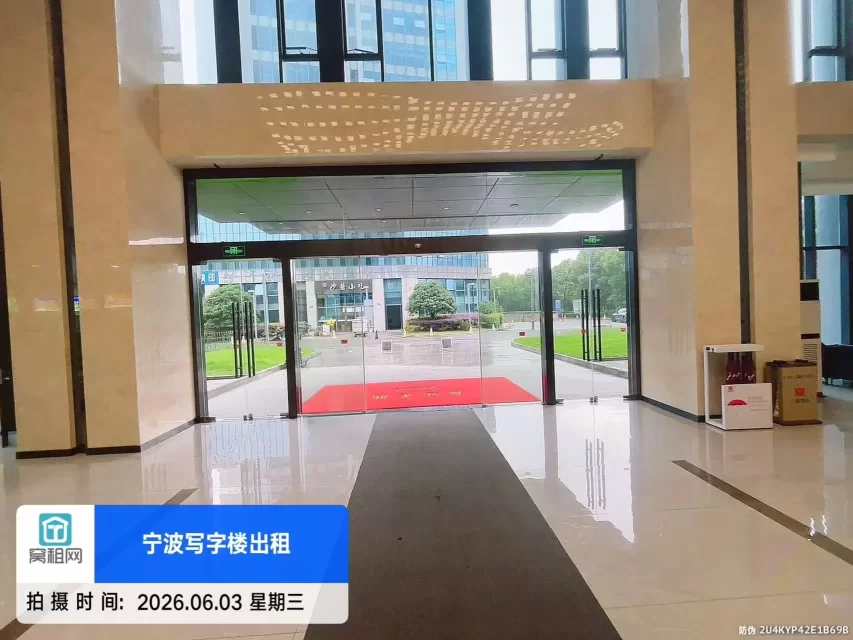 宁波盛悦大厦