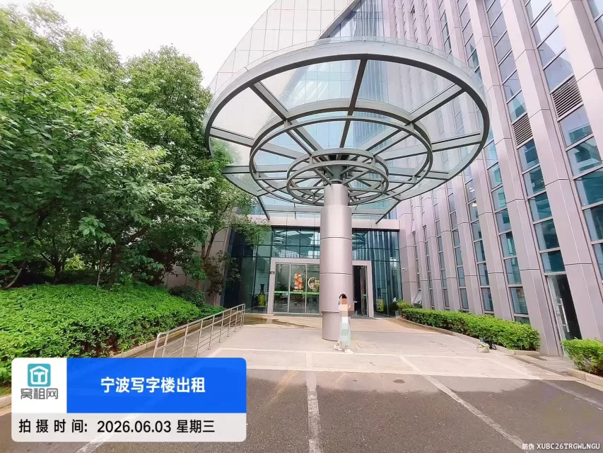 宁波企协大厦(图4) 宁波企协大厦(图5)