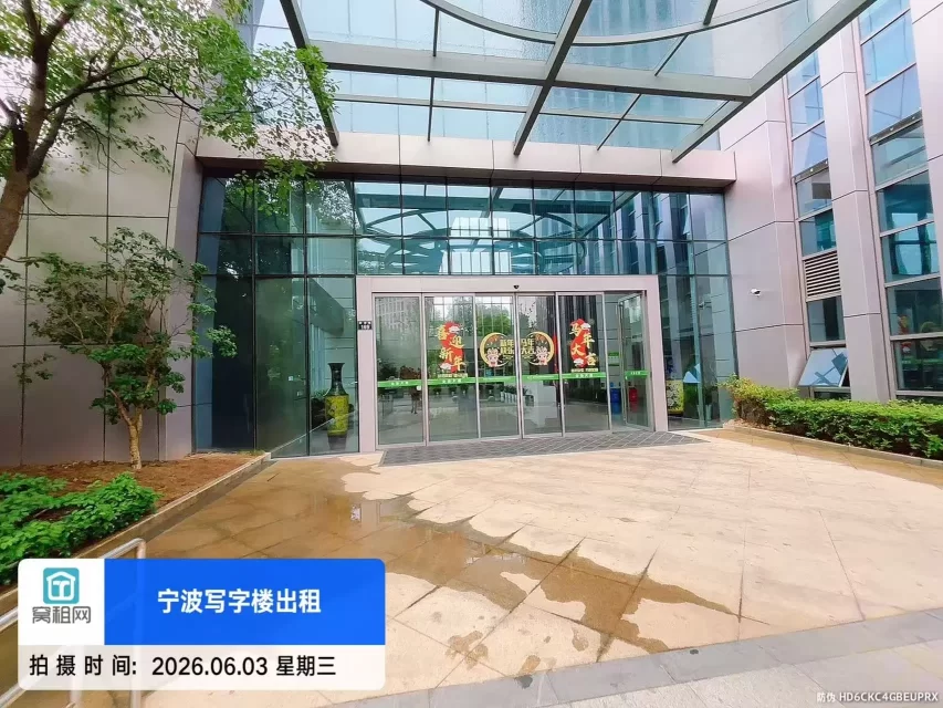 宁波企协大厦(图5) 宁波企协大厦(图6)