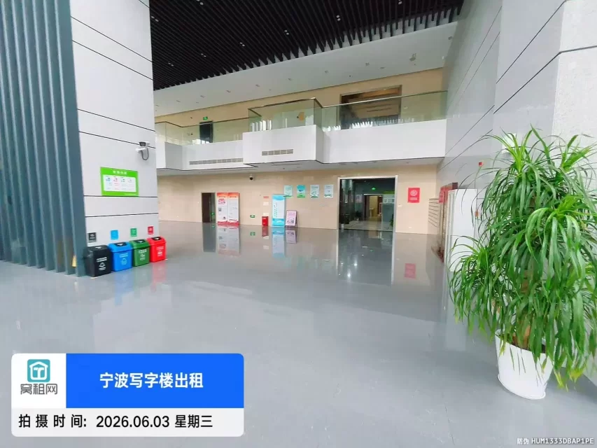 宁波企协大厦(图8) 宁波企协大厦(图9)