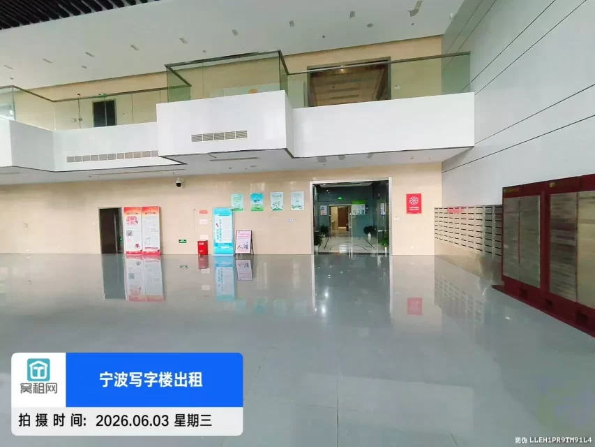 宁波企协大厦(图9) 宁波企协大厦(图10)