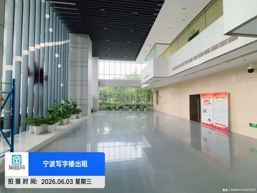 宁波企协大厦(图13) 宁波企协大厦(图14)