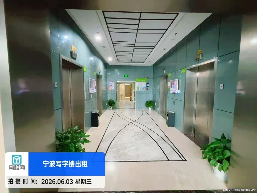 宁波企协大厦(图17) 宁波企协大厦(图18)