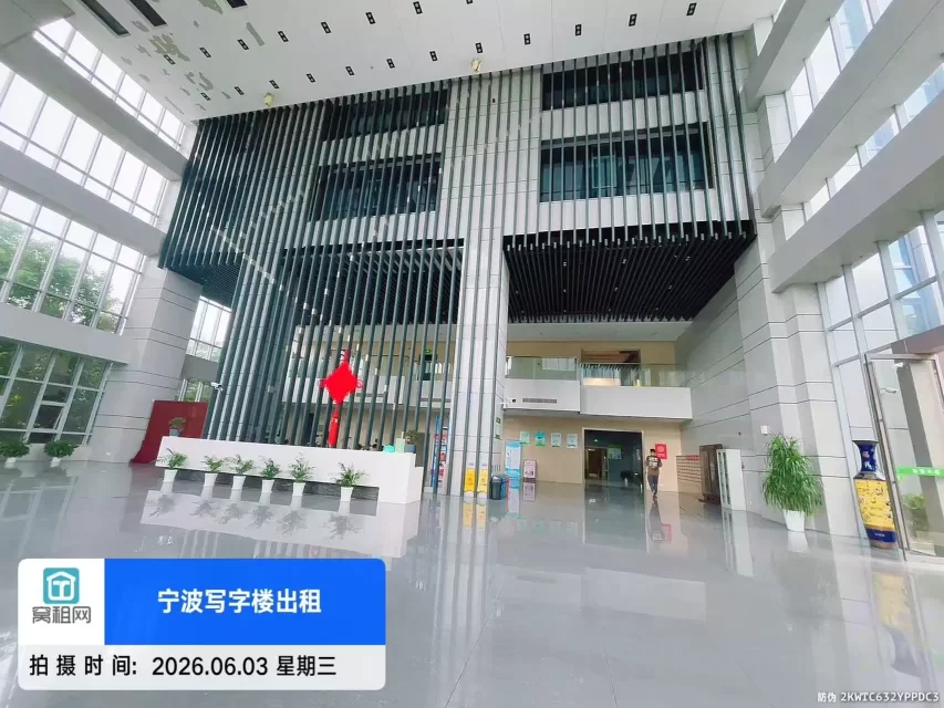宁波企协大厦(图15) 宁波企协大厦(图16)