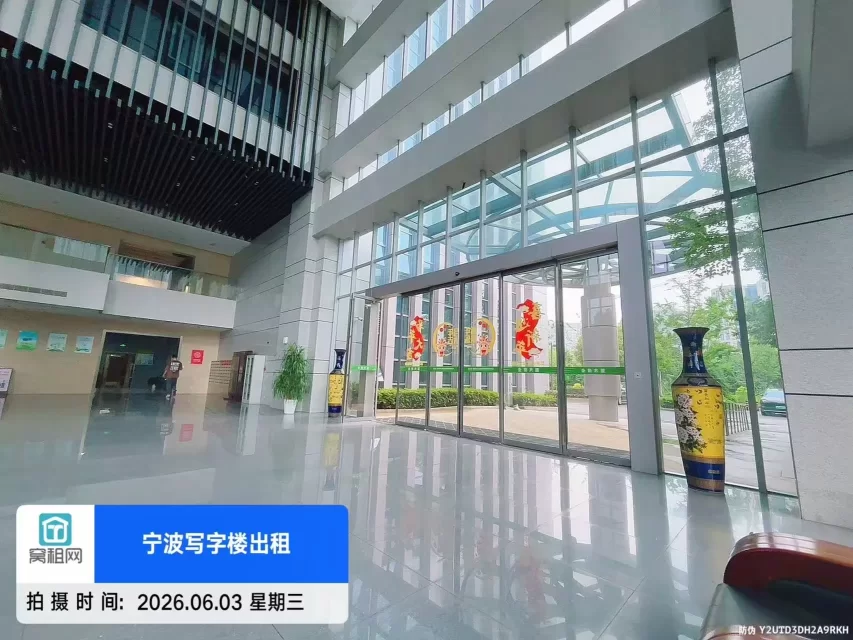 宁波企协大厦(图19) 宁波企协大厦(图20)