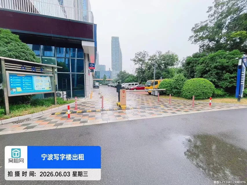 宁波海达大厦停车收费