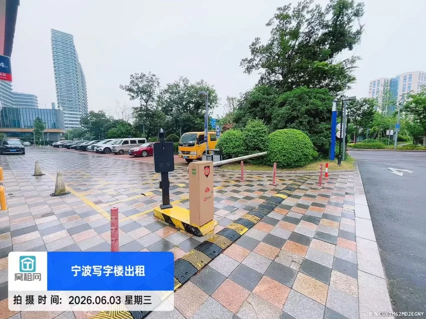 宁波海达大厦停车收费