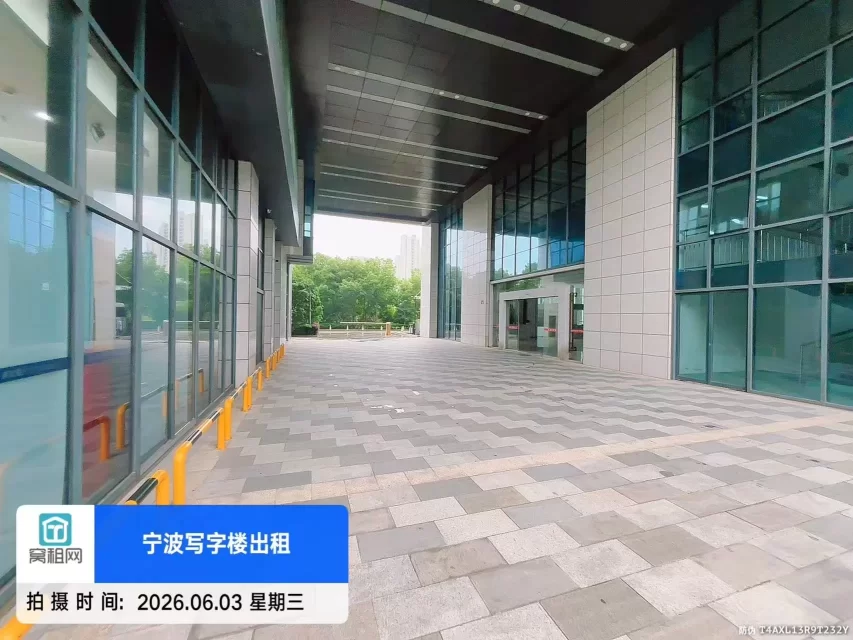 海达大厦楼盘信息