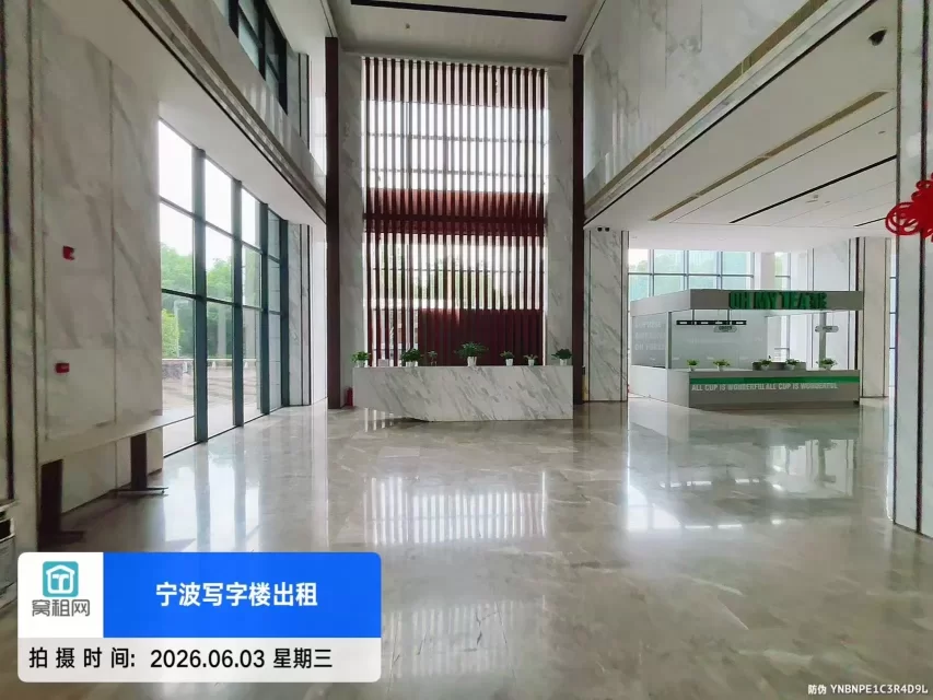 宁波海达大厦(图6) 宁波海达大厦(图13)