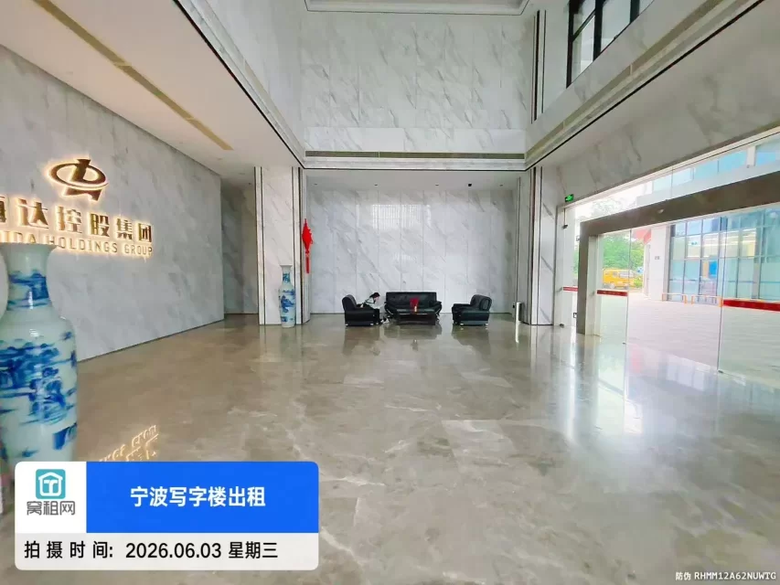 宁波海达大厦(图7) 宁波海达大厦(图14)