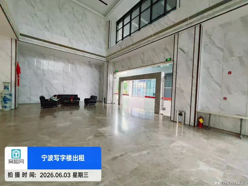 宁波海达大厦(图8) 宁波海达大厦(图15)
