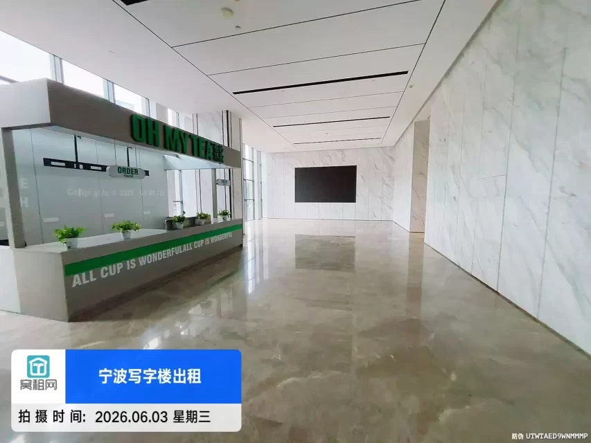 宁波海达大厦(图9) 宁波海达大厦(图16)