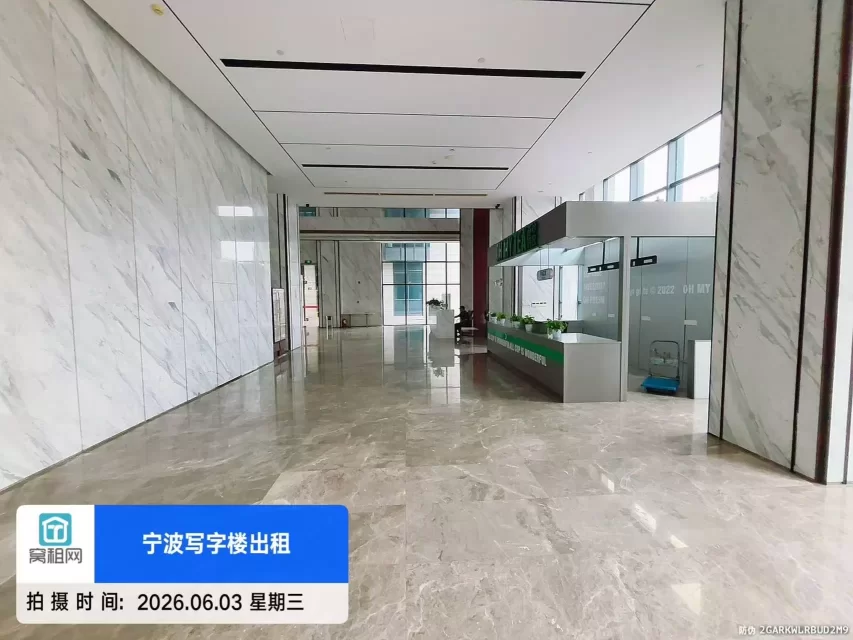 宁波海达大厦(图11) 宁波海达大厦(图18)