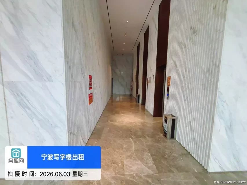 宁波海达大厦(图12) 宁波海达大厦(图19)