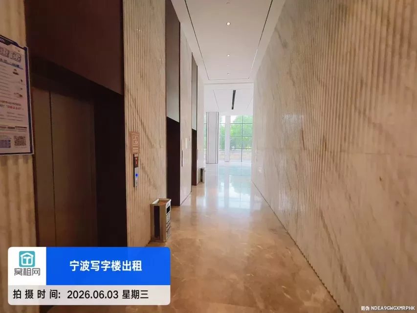 宁波海达大厦(图13) 宁波海达大厦(图20)