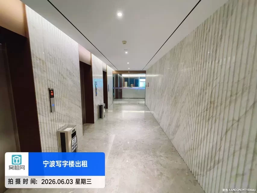 宁波海达大厦(图14) 宁波海达大厦(图21)