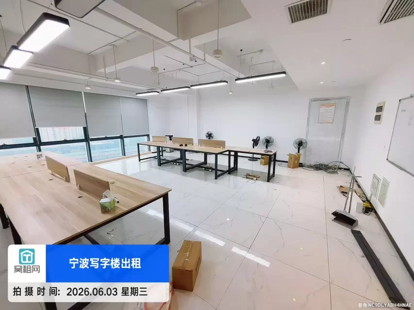 宁波海达大厦出租230平米精装修办公室出租