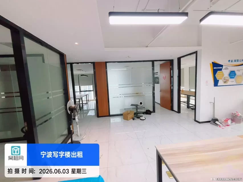 宁波海达大厦出租230平米精装修办公室出租