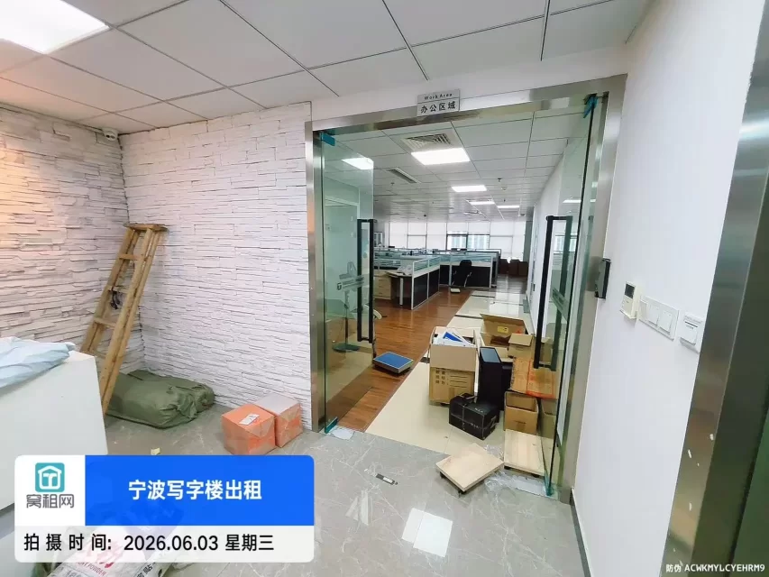 宁波江北得房率75%海达大厦写字楼出租面积490平米精装修交付