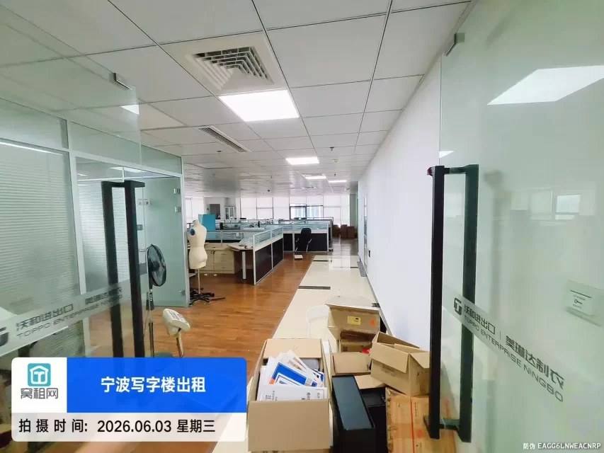 宁波江北得房率75%海达大厦写字楼出租面积490平米精装修交付