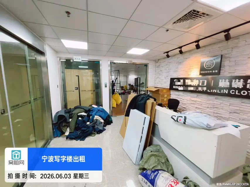 宁波江北得房率75%海达大厦写字楼出租面积490平米精装修交付
