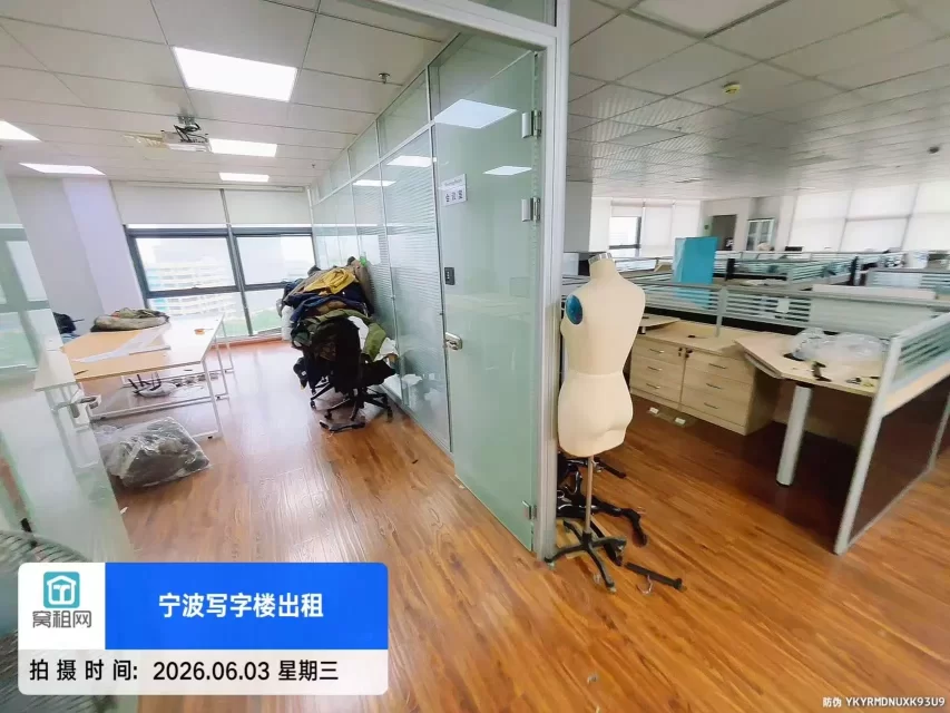 宁波江北得房率75%海达大厦写字楼出租面积490平米精装修交付