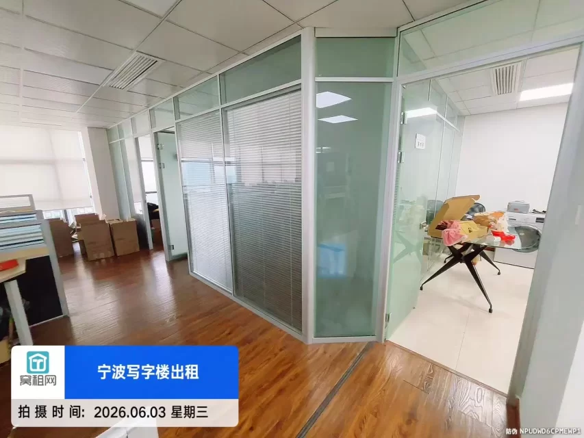 宁波江北得房率75%海达大厦写字楼出租面积490平米精装修交付