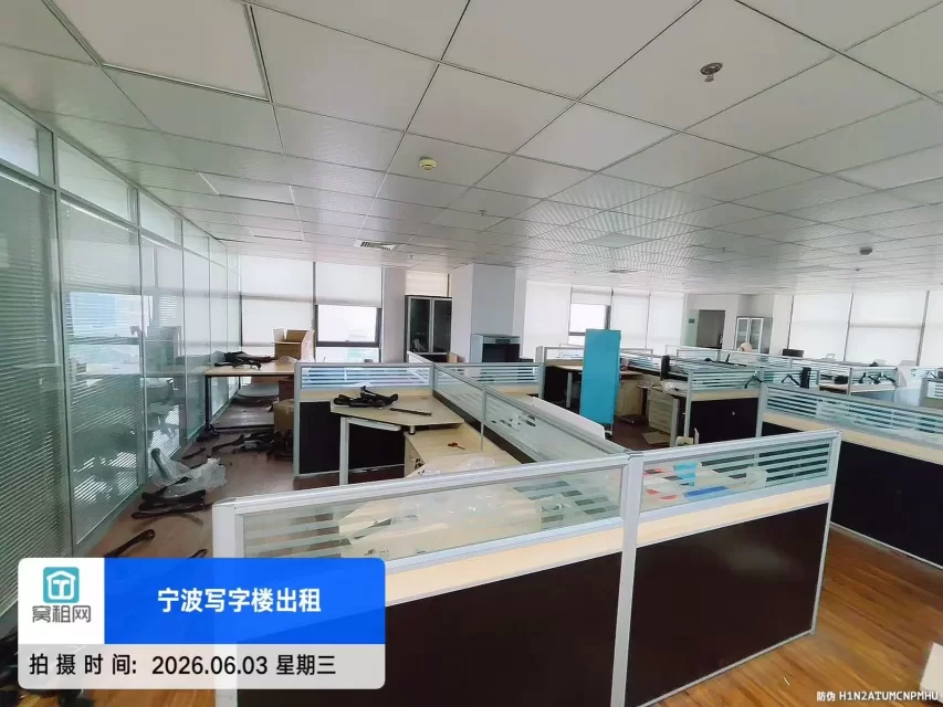 宁波江北得房率75%海达大厦写字楼出租面积490平米精装修交付