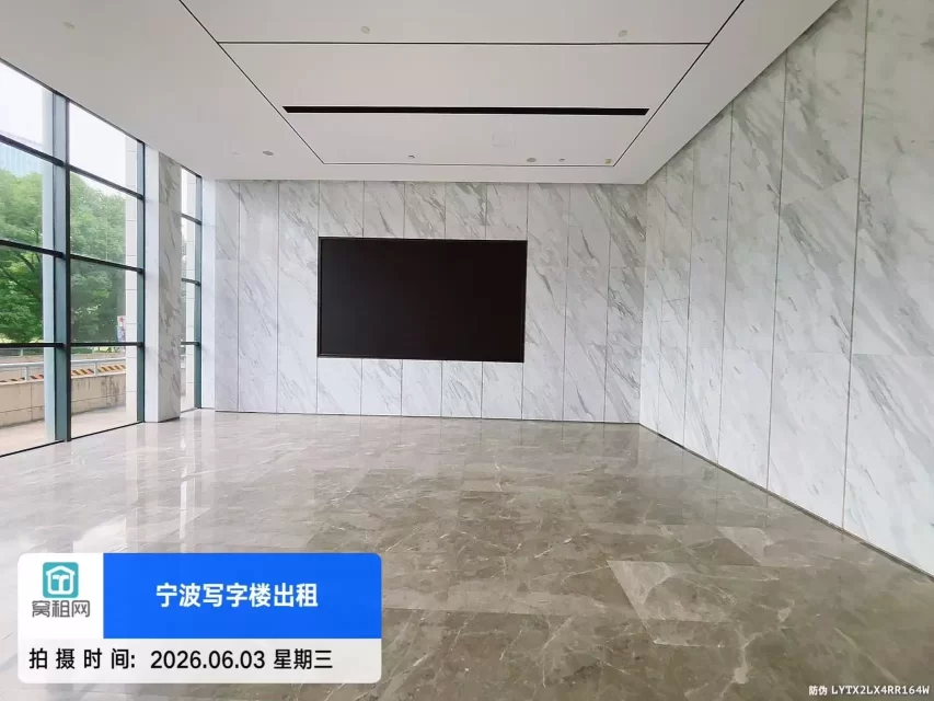 宁波海达大厦(图23) 宁波海达大厦(图23)