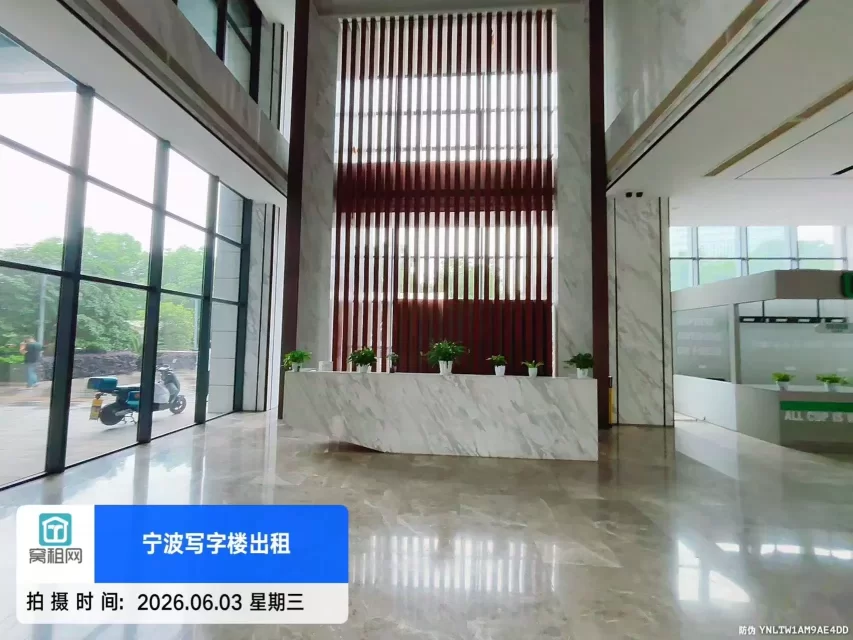 宁波海达大厦(图24) 宁波海达大厦(图24)