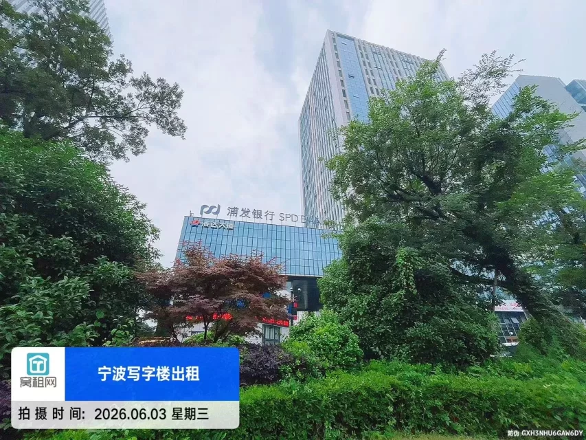 宁波海达大厦(图5) 宁波海达大厦(图5)