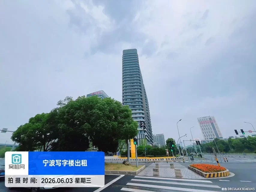 宁波云汇中心
