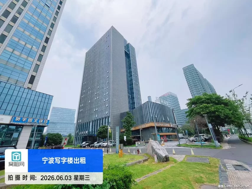 宁波盛悦大厦停车收费标准？