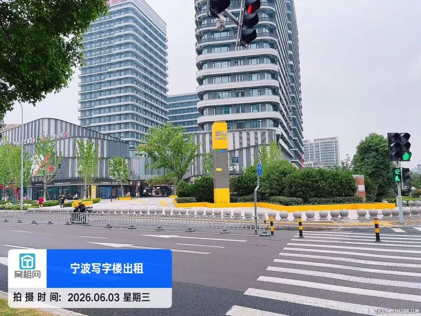 宁波萤集(图2) 宁波萤集(图2)