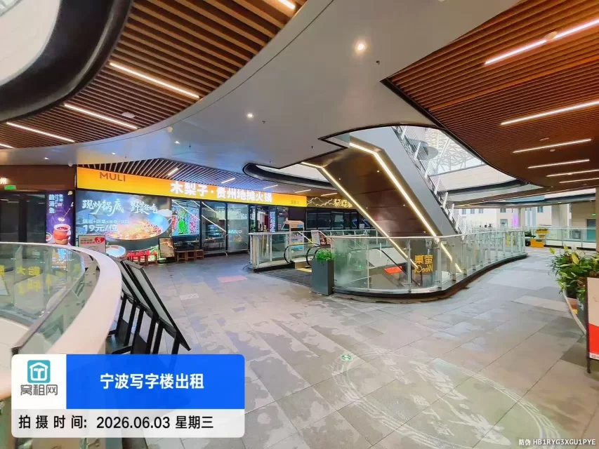 宁波萤集(图17) 宁波萤集(图17)
