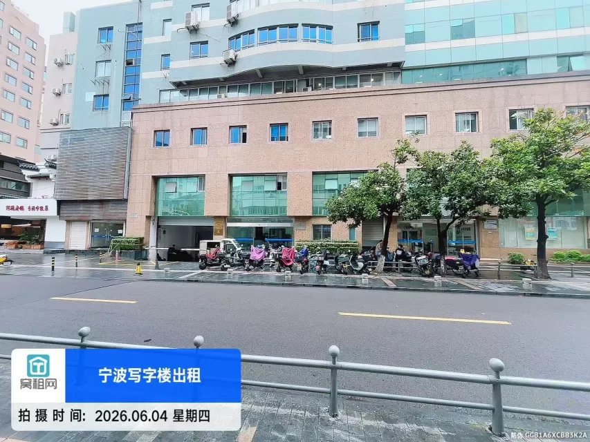 宁波维科大楼(图3) 宁波维科大楼(图4)